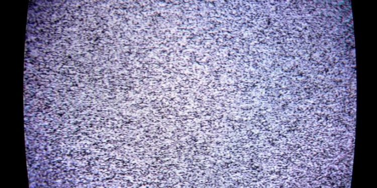 Future home of The Screen