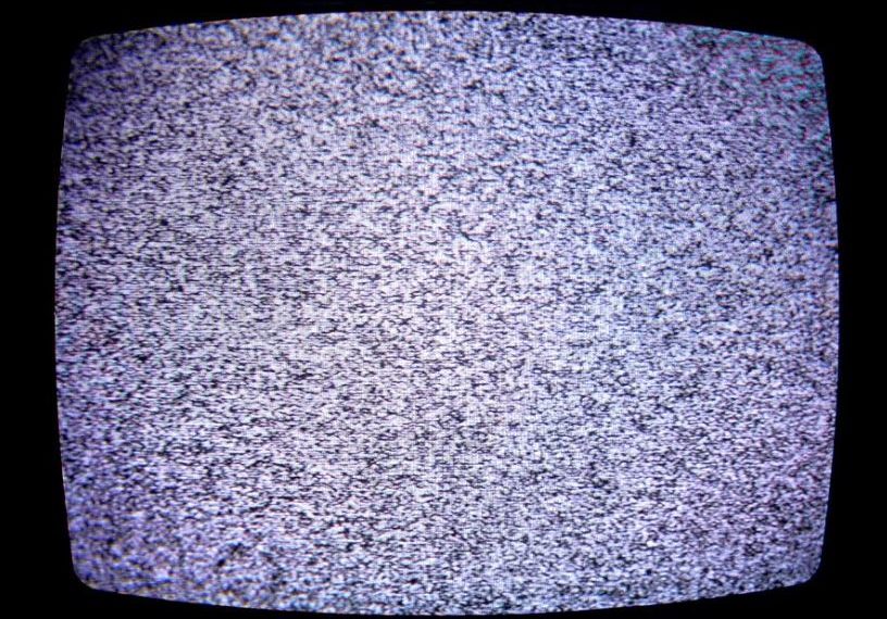 Future home of The Screen